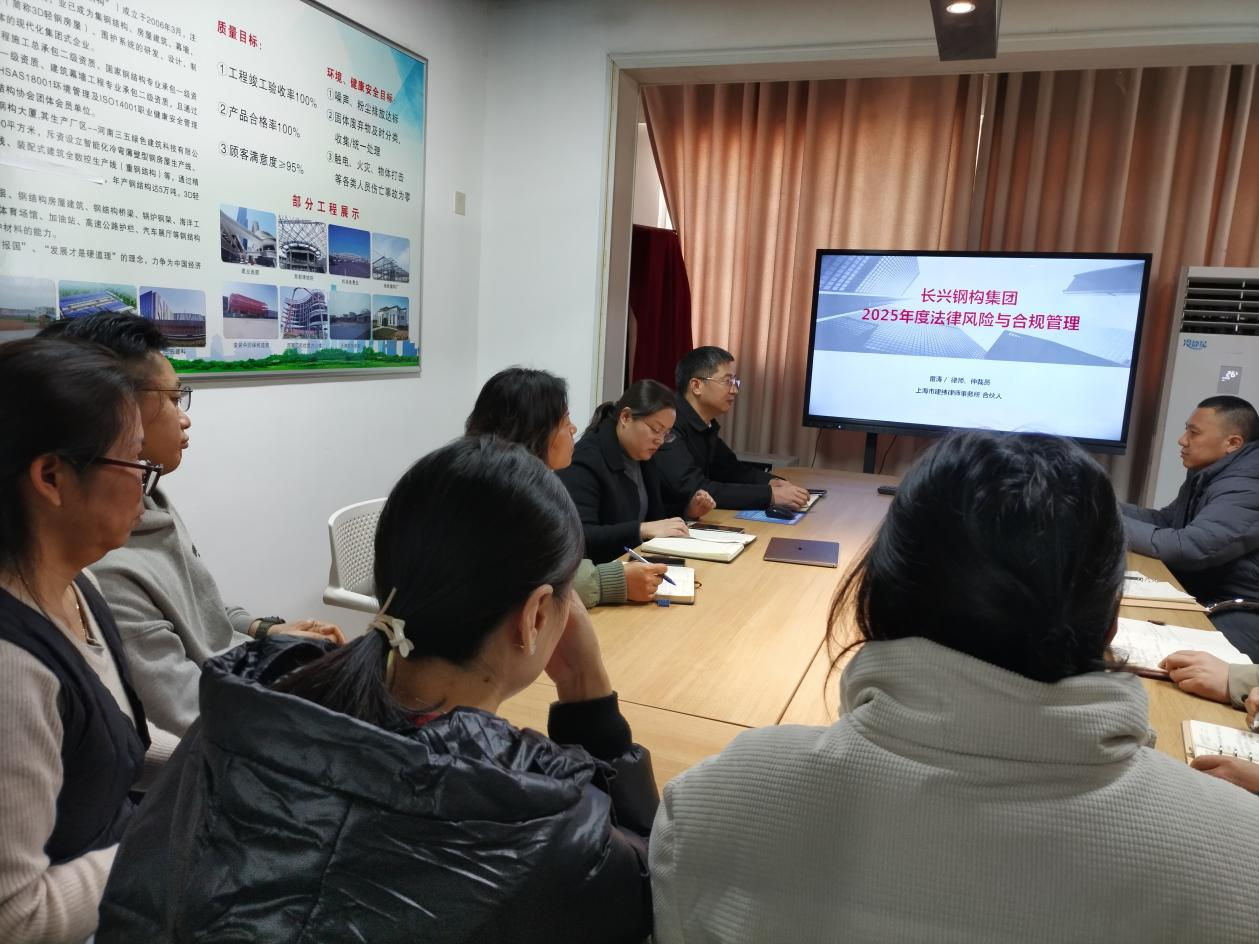 強(qiáng)化培訓(xùn)練內(nèi)功,提升技能增活力 強(qiáng)化培訓(xùn)練內(nèi)功,提升技能增活力