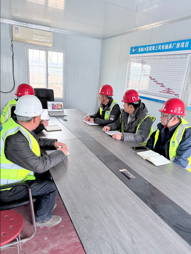 上好安全“第一課”,護(hù)航企業(yè)“開(kāi)門紅” 上好安全“第一課”,護(hù)航企業(yè)“開(kāi)門紅”